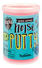 Load image into Gallery viewer, Noise Putty Large, Gross Sounding Putty