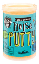 Load image into Gallery viewer, Noise Putty Large, Gross Sounding Putty
